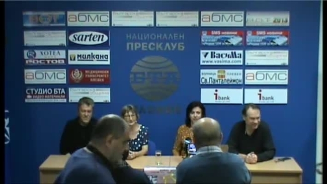 Плевен отбелязва тържествено 85 години от рождението на Божко Шойков (1933-1998) - композитор, диригент, педагог - бивш директор на НУИ /"Панайот Пипков” в Плевен.