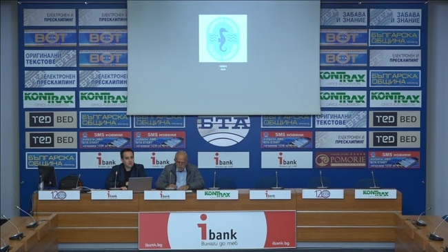 Всяко посещение при роднини /майка, татко, деца и т.н/ ще се таксува като туристическа дейност по предложение на министерството на туризма.