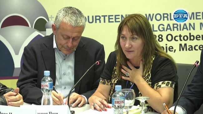 ХIV Световна среща на българските медии - дискусия "Различните лица на патриотизма" - изявления на Даниела Горчева /Холандия/ и на Георги Лозанов /България/