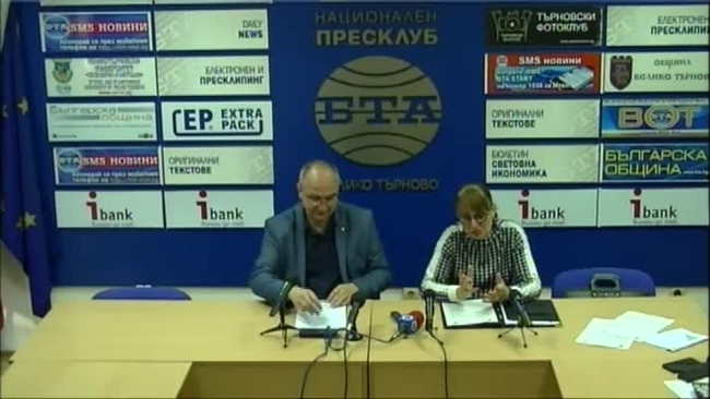 Пресконференция на Бюрото по труда, Инспекцията по труда и Дирекцията за социално подпомагане във В.Търново