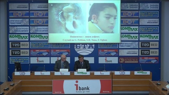 Проблемите на пациентите с увреждания в областта на лицето.