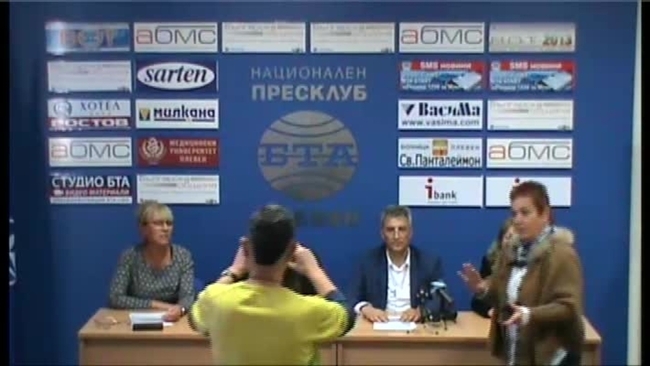 Пресконференция на ПЕДАГОГИЧЕСКИ КОЛЕЖ - Плевен при ВТУ за проекта "Родители и учители могат без агитация" за работа в мултикултурна среда.