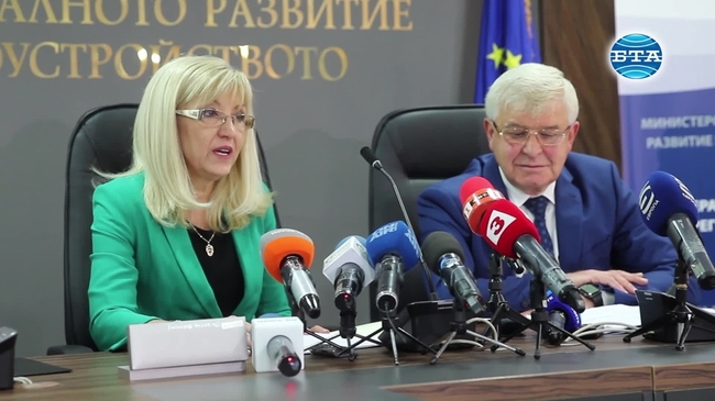 Договорът за изпълнение на проекта за модернизация на спешната медицинска помощ в страната бе подписан днес