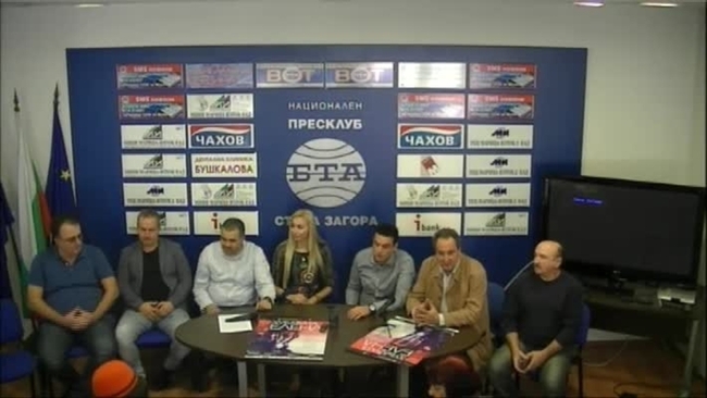 Директорът на Държавна опера - Стара Загора Огнян Драганов представи творческия екип, който реализира най-новата премиера на трупата - "Хубавата Елена" с Антоанета Добрева - Нети в главната роля. 