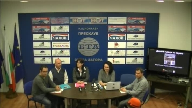 Сдружение "Зелени Балкани" представи проекта "Диви съседи - опазване на редките видове, обитаващи сградите в Стара Загора.