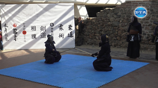 Японските бойни изкуства и културни традиции бяха представени в София
