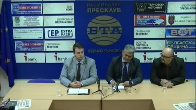 Пресконференция на народния представител от ВМРО  Милен Михов