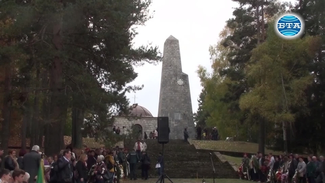 106 години от освобождението на  Родопите и празник на Община Смолян