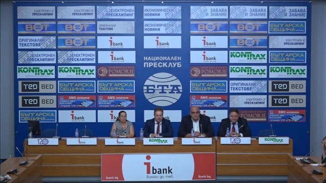 „Лекар на годината 2018”. Д-р Иван Маджаров - председател на БЛС, ще представи носителите на отличията на лекарското съсловие в България за 2018 г.