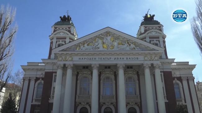 Сцена на 4-ия етаж в Народния театър отново носи името на Апостол Карамитев