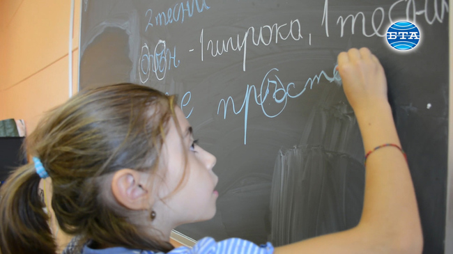 Българското неделно училище "Асен и Илия Пейкови" в Италия обучава над 130 деца