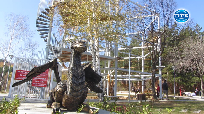 Министър Петя Аврамова откри Парка на предизвикателствата в Перник
