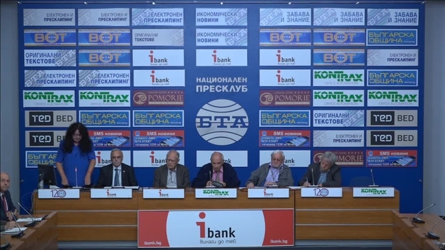 Проблемите на възрастните хора