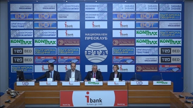 Представяне на дейността на ИДЕС и на позицията на Института по важни за икономическото развитие на България теми