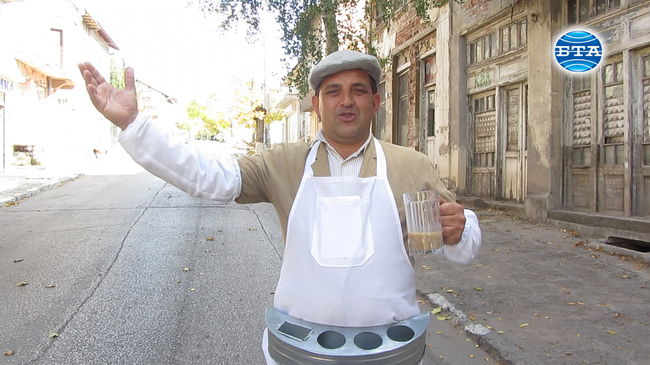 Трети празник на бозата се състоя в Радомир