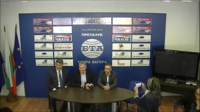 Пресконференция на лидера на СДС Румен Христов