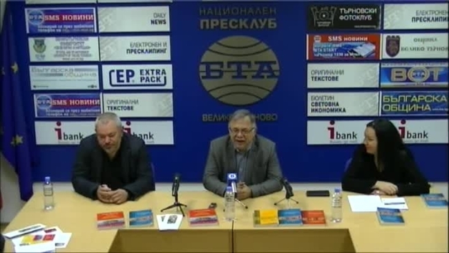 Издателят Нейко Генчев представя две нови книги, свързани с Китай и китайската култура