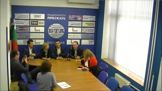 ПП ДБГ с коментар за предстоящите избори за Европарламент