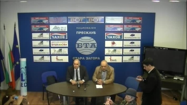 Деканът на ВМФ при Тракийския университет проф. Михни Люцканов представи пред журналисти програмата по повод отбелязване на 95 години от създаване на факултета.