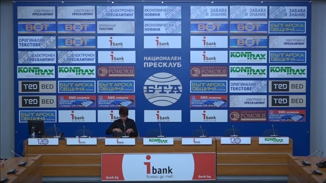  	
.
Синдикат „Защита“ обявява готовност за национални протестни действия заради неадекватната подоходна политика на правителството и необоснования скок на цените