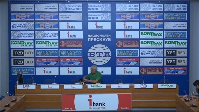 Новата Наредба за проектиране на пътищата бе публикувана в „Държавен вестник”.