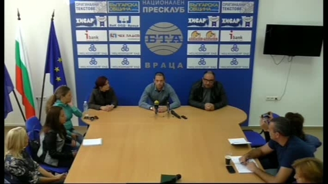 Представяне на новоучредения Обществен дарителски фонд за Враца