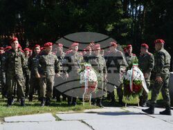 119 години Илинденско-Преображенско въстание и XVI фолклорен събор Пирин пее