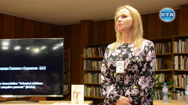 Българска асоциация "Осиновени и осиновители" стартира от Враца информационната си кампания "Осиновяването - сбъднато семейство"
