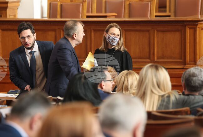 НС - заседание