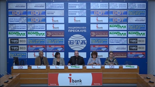  	
Европейска нощ на учените 2018.