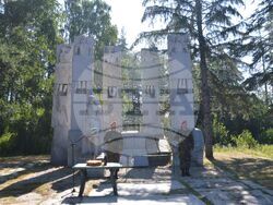 119 години Илинденско-Преображенско въстание и XVI фолклорен събор Пирин пее