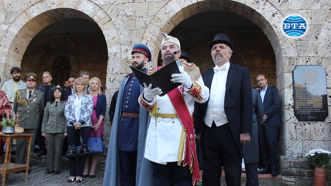 Велико Търново отбелязва 110-ата годишнина от обявяването на Независимостта на България