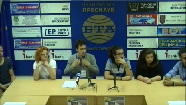 Пресконференция на Сдружение „Младежи за развитие на Лясковец” във връзка с реализацията на международен проект по Еразъм+