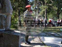 119 години Илинденско-Преображенско въстание и XVI фолклорен събор Пирин пее