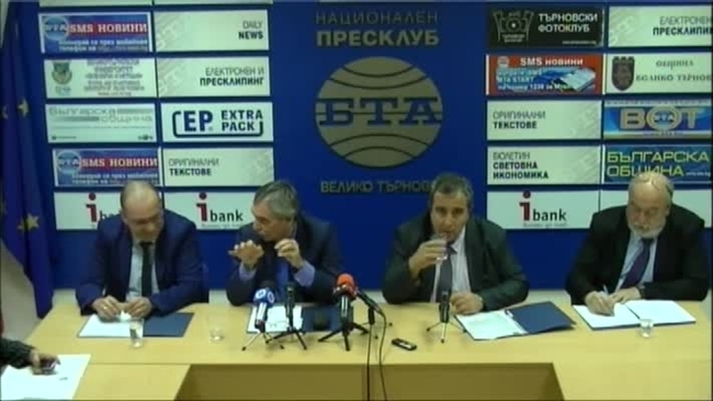 Пресконференция на ректора на Великотърновския университет проф. Христо Бонджолов