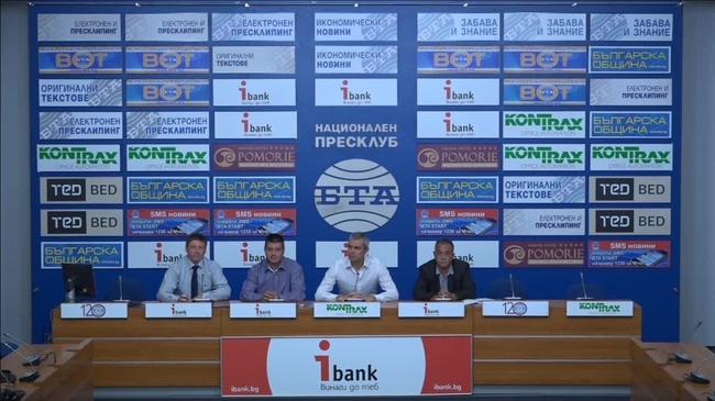  	
Нови данни за злоупотребите при строежа на т. нар. „Свинска ограда” по границата с Румъния, за чумата по свинете и за "чумата в Странджа"