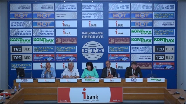 Учредяването на Конфедерация на автобусните превозвачи, като стъпка на доброволна консолидация на браншовите организации от сектора.