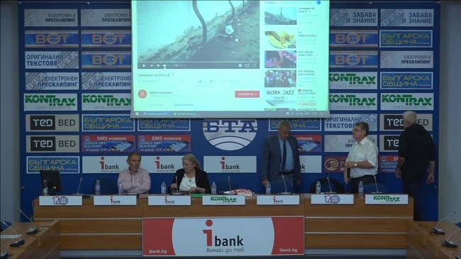 Нормативната уредба в инвестиционния процес и отговорността на участниците в него