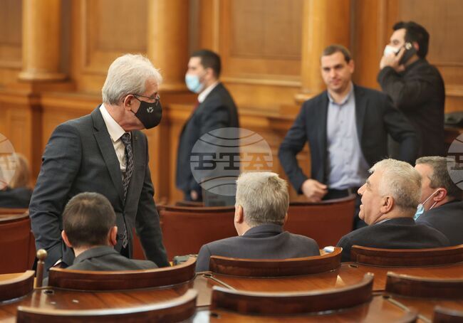 НС - заседание