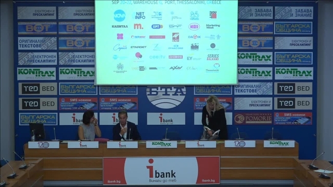  	
Гледайте на живо Гледайте на живо
Пресконференция по повод на 24-то издание на международния медиен фестивал Mediamixx 2018 /20 -22 септември, Солун/