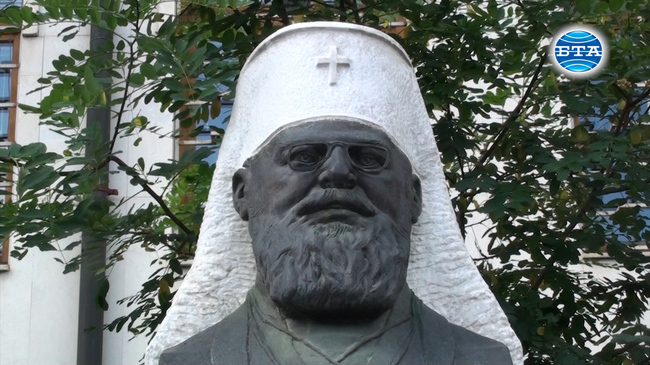 Регионална библиотека  "Николай Вранчев" - Смолян откри изложба по случай 140 години от рождението на Екзарх Стефан I