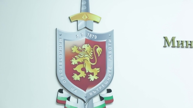 Въвеждат временни лични карти, с различна визия, за обвиняеми и подсъдими
