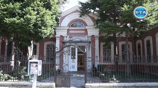 Музеят на Съединението в Пловдив събра исторически свидетелства, които предопределят Пловдив като „духовен център на българските земи”