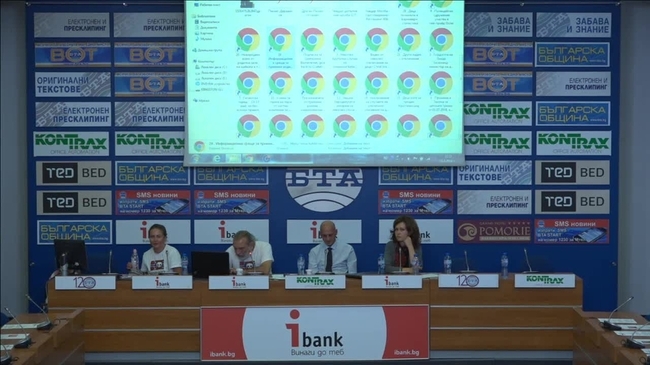 Барневерн и отнетите български деца в Норвегия - част 2
