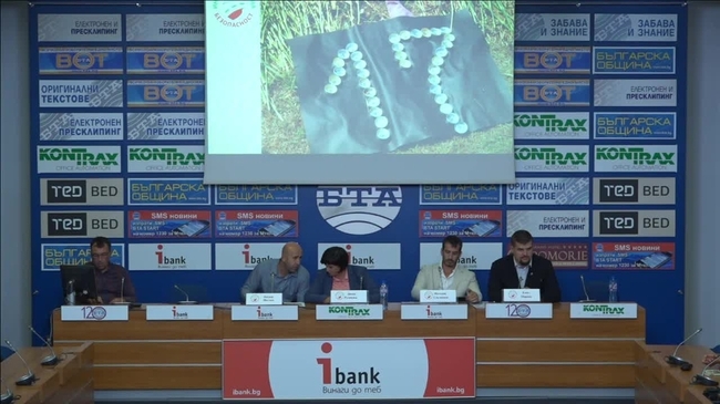 Представяне на резултати от предварителен доклад-анализ относно тежката катастрофа край Своге, в която загинаха 17 души.