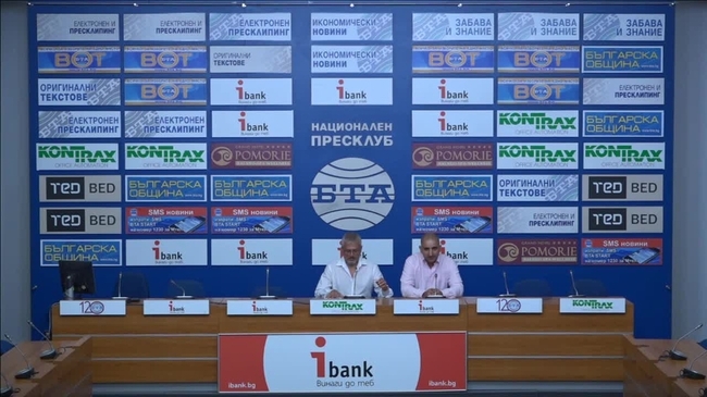 Пресконференция на Даниел Делчев по повод завръщането му от 9- месечен арест в Абу Даби, Обединени арабски емирства.