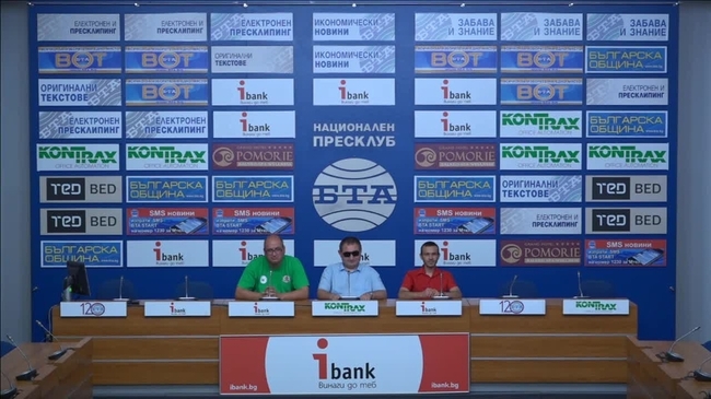 2018 - историческа година за спорта сред хората с нарушено зрение.