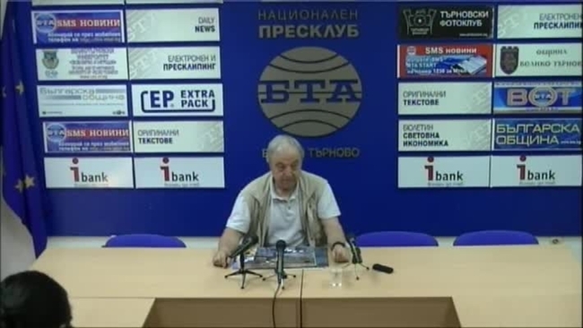 Пресконференция на фотографа Найден Найденов във връзка с предстоящата изложба "Хората на Европа".