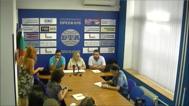 СНЦ "Бъдеще за село Труд" сигнализира за репресия срещу граждани и бездействия на институции и местна власт