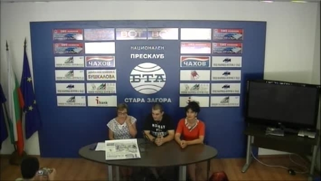 Председателят на Областния съвет на НД Русофили в Стара Загора Ирина Минева представи програмата на 15-я събор на приятелите на Русия, който ще се проведе край язовир "Копринка" на 8 септември.